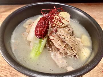 参鶏湯 ハーフサイズ  samgyetang