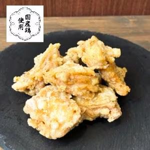 骨なしからあげ 200g