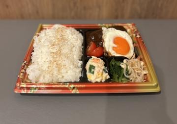 特製月見牛たんハンバーグ弁当