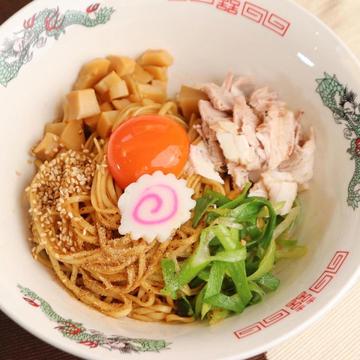 汁無し中華