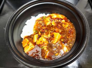 HACHI自慢の!麻婆飯