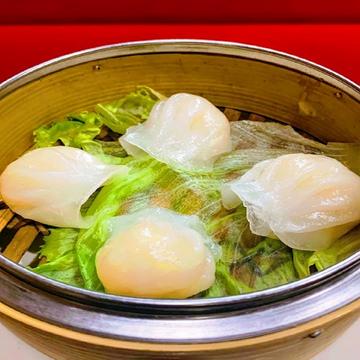 蒸しエビ餃子(4個)