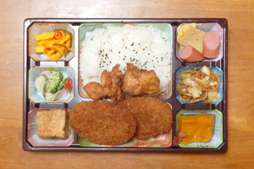 ミートコロッケ弁当(唐揚げ2個付き)