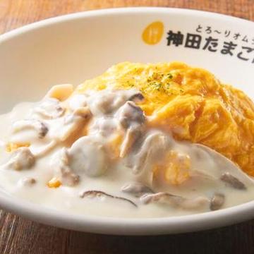 キノコクリームオムライス Creamy Mushroom Sauce Omelette Rice