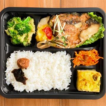 日替わりおかずのM弁当 魚