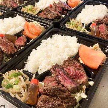 ハラミステーキ弁当