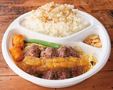 ハラミ弁当L300g