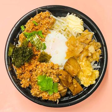 【寒い日にオススメ！】 台湾二郎系まぜそば肉4個