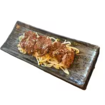 ハラミ焼き