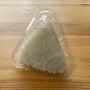 しおむすび (赤穂の塩) plain rice ball with salt