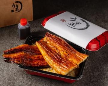 鰻重  1尾