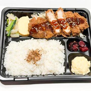 【人気No.1！】肉厚とんかつ弁当 Pork Loin Cutlet lunch box