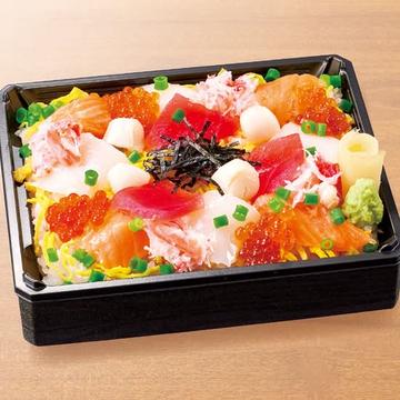 北海ちらし Northern Sea Chirashi Sushi