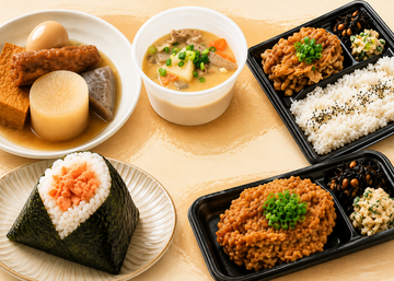 月々日々に