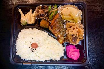 日替り弁当(幕内)
