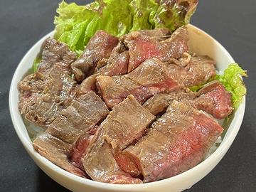 ハラミステーキ丼