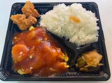 玉子とエビチリソース弁当 Eggs and Shrimp Stir-Fried in Chili Sauce Bento Box