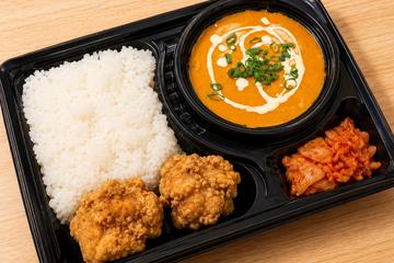 バターチキンライス＆唐揚げセット Butter Chicken Rice ＆ Karaage Set
