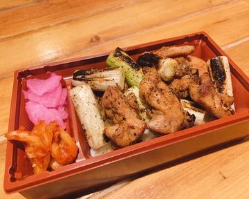 溶岩焼鳥ネギマ弁当