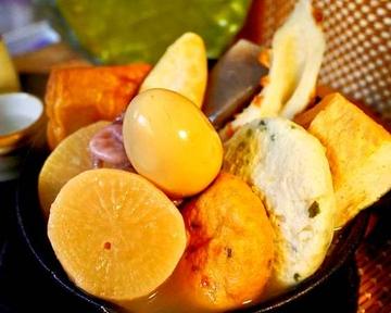 おでん盛り合わせ十種(だいこん2個入り)