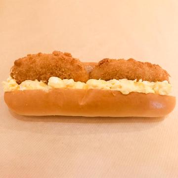 コッペパン コロッケたまご