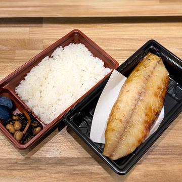 さば焼き定食(焼魚、白米、漬物、小鉢)