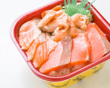 NO.39 サーモン三種丼