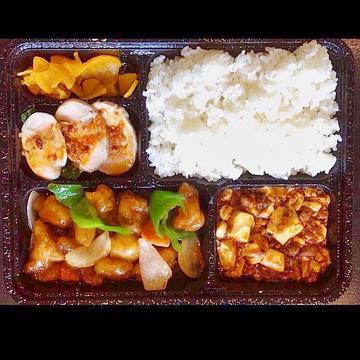 揚げ豚肉の酢豚弁当【咾肉弁当】