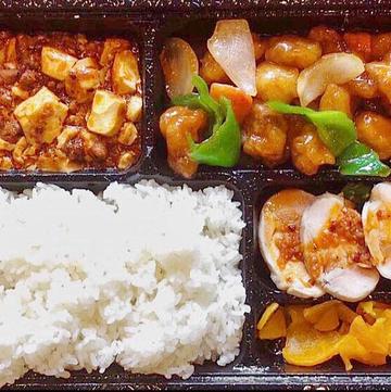 揚げ豚肉の酢豚弁当