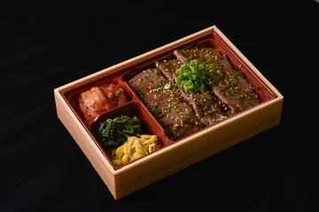 牛タン焼肉弁当(タレ)