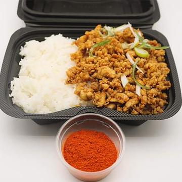 Spicy minced curry riceスパイシーメンチカレーライス