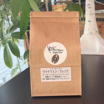 コーヒー豆 豆