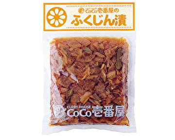 オリジナル福神漬け