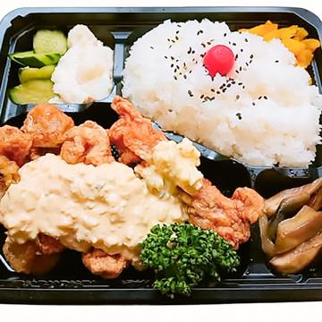 自家製手作りタルタルのチキン南蛮弁当Fried Chicken with Tartar Sauce Bento