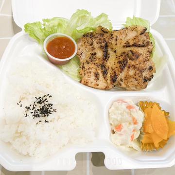 チキンステーキ弁当