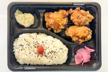 スタミナ弁当
