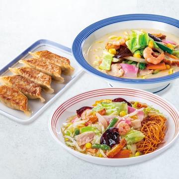 リンガー三味スモールセット
