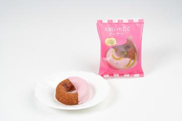 大阪いちじくドーナツ