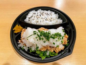 唐揚げおろし弁当