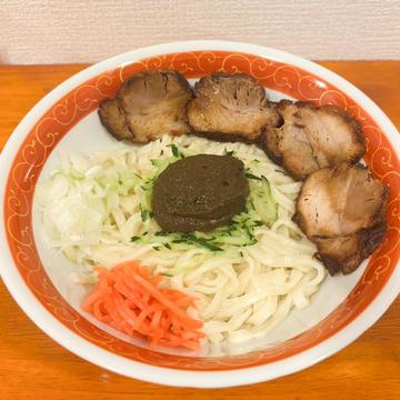 チャーシューじゃじゃめん  大盛り  ※自分で茹でる方向け