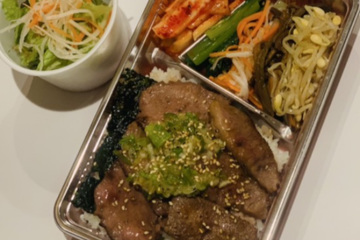 上タン・上カルビ焼肉弁当