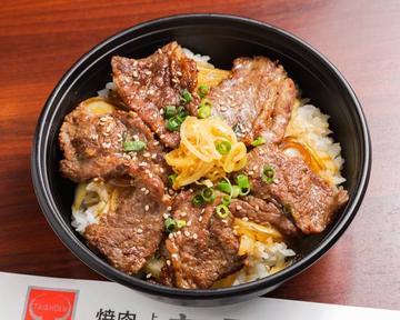 焼肉丼 Grilled Meat Rice Bowl