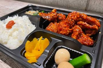 ヤンニョムチキン弁当