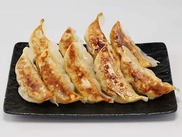 餃子9個