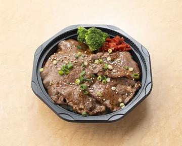 1580-炭火焼き 牛タン弁当