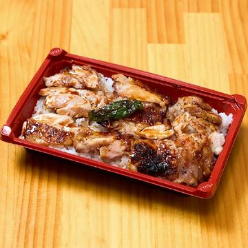 ヤンミーヤの焼き鳥重