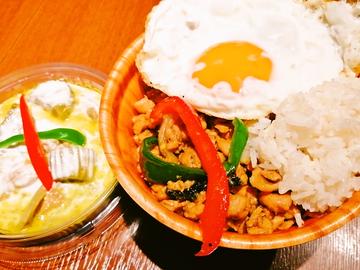グリーンカレー丼(ガパオ乗せ)目玉焼き乗せGreen curry bowl (gapao topped)fried egg on top