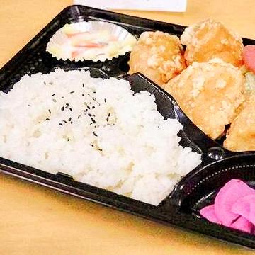 ミックス弁当