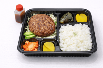 ハンバーグ弁当