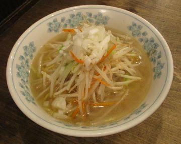 塩らーめん
